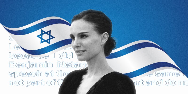 عُنصري وخاطئ…الممثلة ناتالي بورتمان تفضح قانون القومية الإسرائيلي