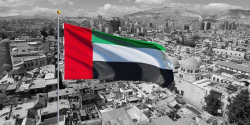 الإمارات تعيد فتح سفارتها في دمشق بعد إعلان ترامب “السعودية ستعيد إعمار سوريا"