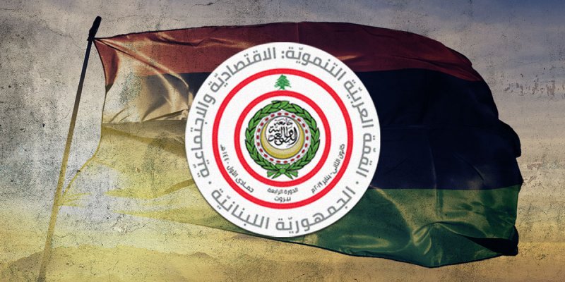 الحريري يأسف لمقاطعة ليبيا القمة الاقتصاية