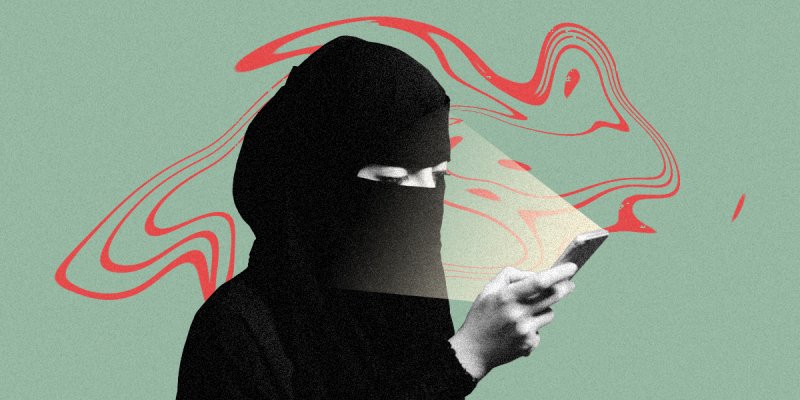 المرأة السعودية تتلقى إخطاراً بطلاقها برسالة نصيّة