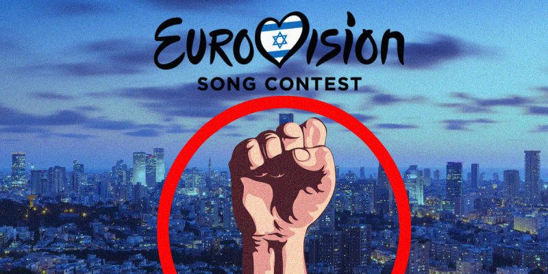 إسرائيل الدخيلةُ على مهرجان الأغنية الأوروبية في مرمى سهام مناهضي الاحتلال