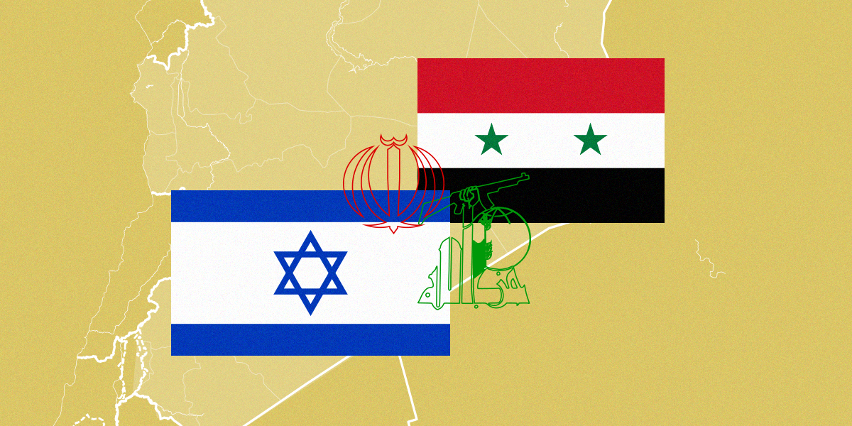 مصارعة "ليّ الأذرع" بين إسرائيل وإيران على أرض سوريا... كيف تتحدد هوية المنتصر؟