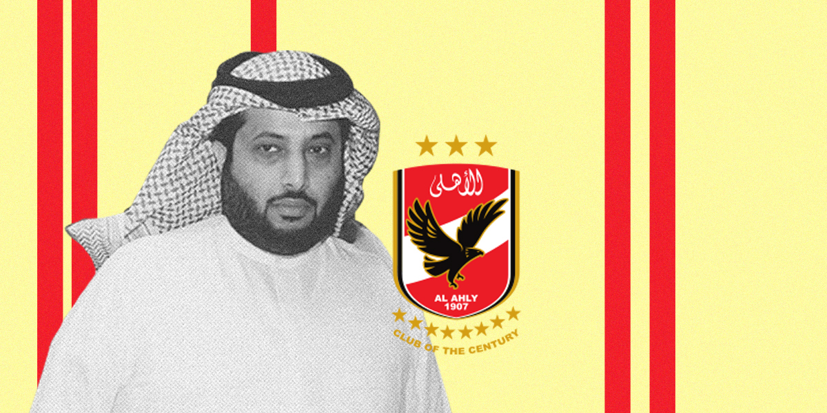 جمهور النادي الأهلي يدخل على الخط في أزمة ناديهم مع تركي آل الشيخ