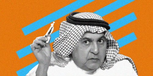 "تخطى الحدود وكشف المستور"..دعوات لإيقاف الإعلامي السعودي داوود الشريان