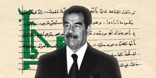 "ماضون في خطة الموت"..ماذا كتب صدام حسين بخط يده لابنته رغد قبل إعدامه؟