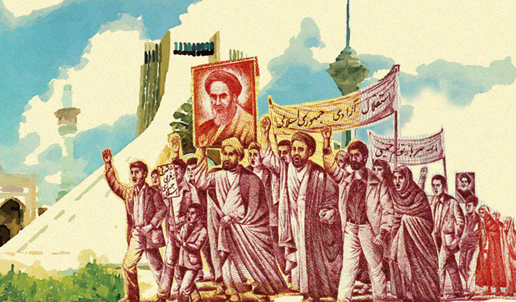 الثورة الإسلامية الإيرانية..لقاء فنشوة ثم فراق