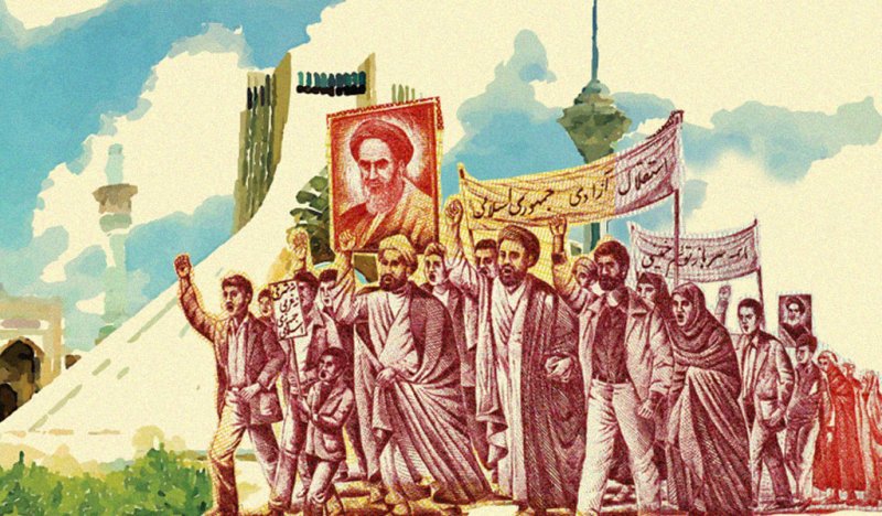 الثورة الإسلامية الإيرانية..لقاء فنشوة ثم فراق