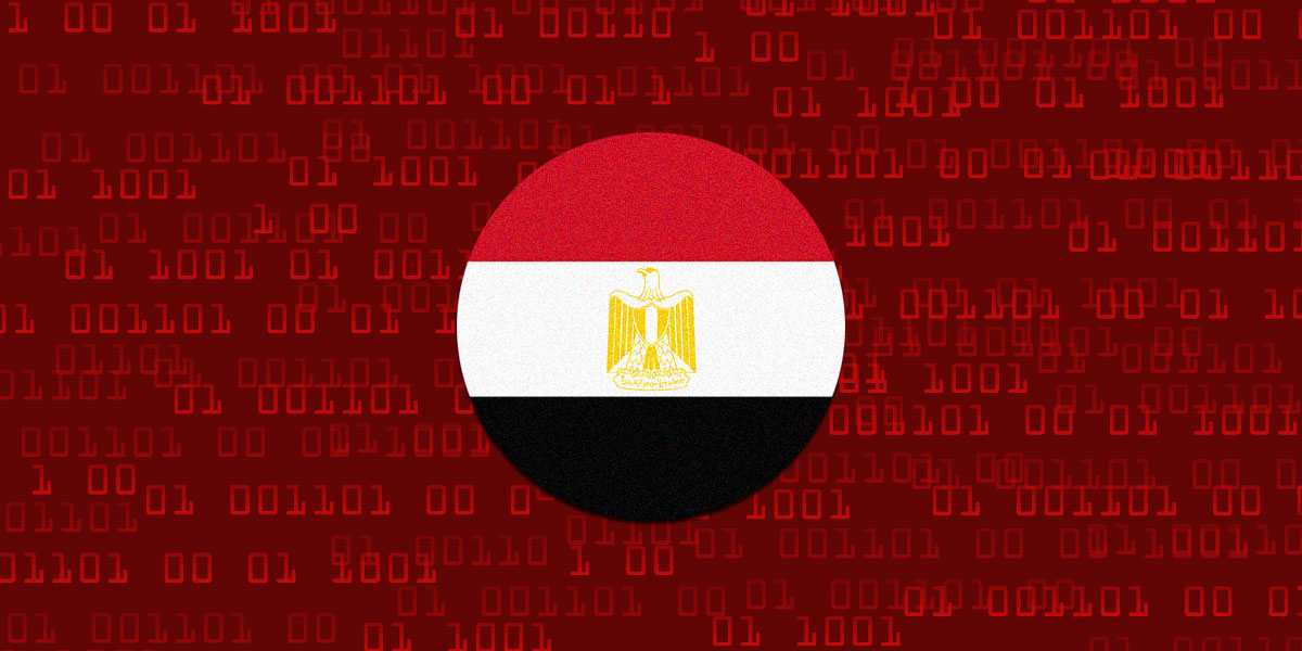 العفو الدولية: مصر تصطاد نشطاء حقوق الإنسان برسائل إلكترونية مشبوهة
