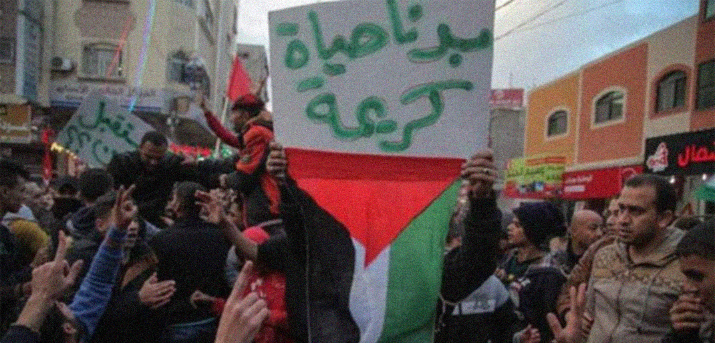 حراك "بدنا نعيش" مستمر في غزّة... وحماس تواصل انتهاكاتها