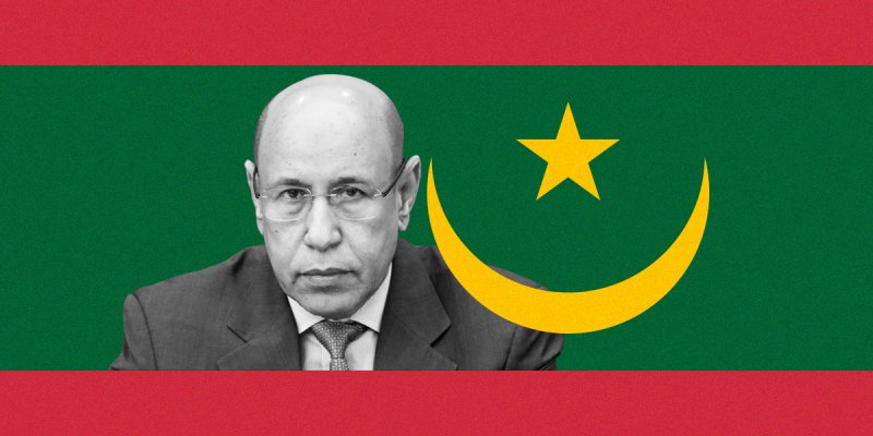 تداول شكلي للسلطة في موريتانيا... العسكر يجدّدون رأسهم