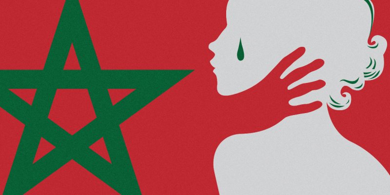 الأحكام المخفّفة في جرائم الاغتصاب بالمغرب "اغتصاب إضافي" للضحايا