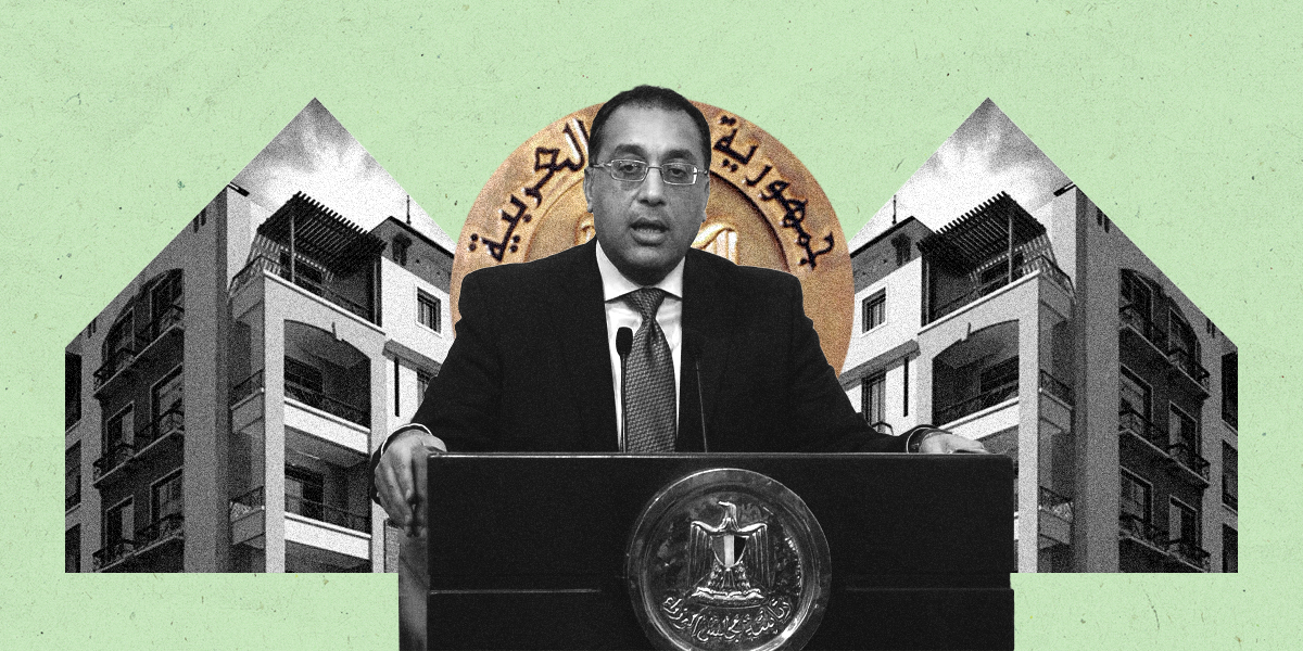 إخطار الشرطة المصرية بعقود إيجار الشقق السكنية... مشروع قانون يثير مخاوف حقوقية